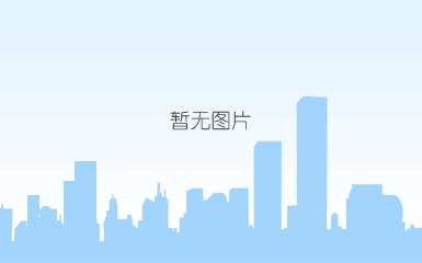 港陆